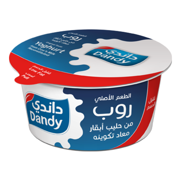 Original Low Fat